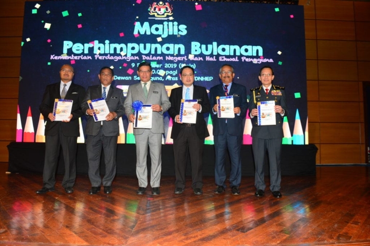 BAHAGIAN PENGUATKUASA PERKENAL SOP PENGURUSAN ADUAN DALAM TALIAN