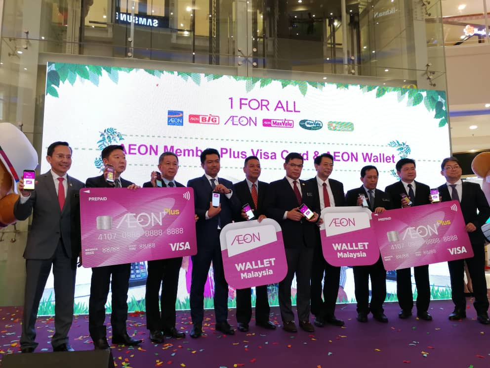 AEON PERKENAL TRANSAKSI PEMBAYARAN ELEKTRONIK