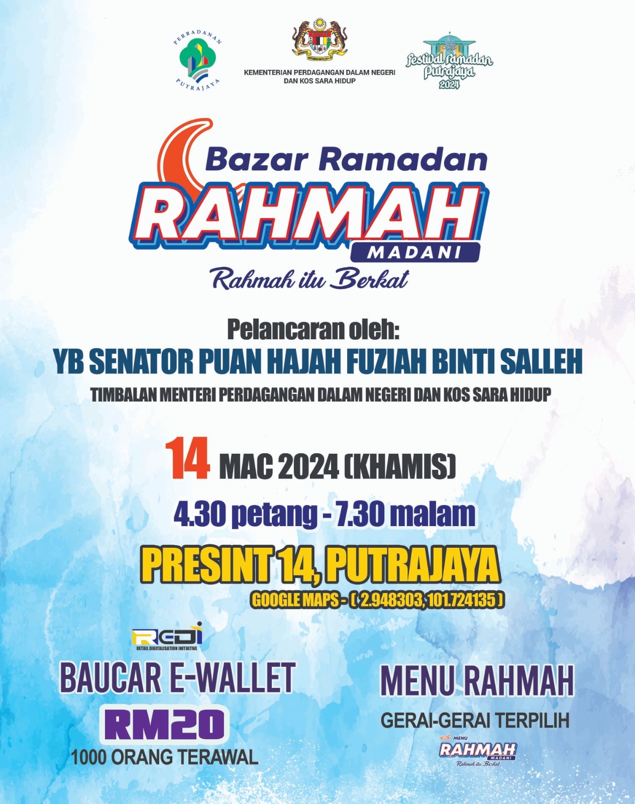 bazar ramadan rahmah madani original