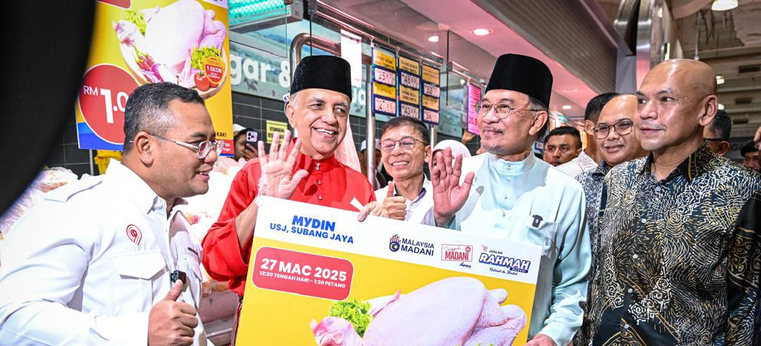 PROGRAM SINGGAH MADANI@MYDIN