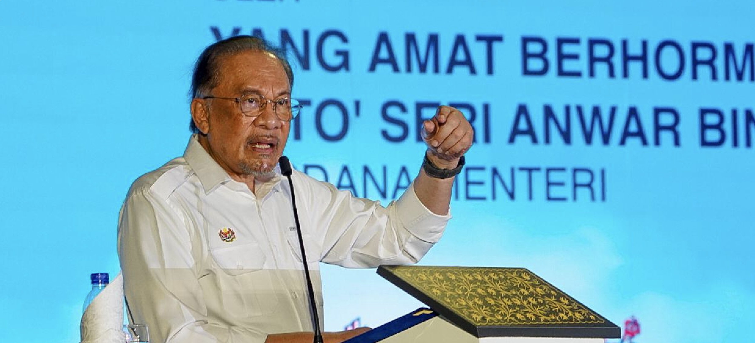 KEMUNCAK PROGRAM MADANI RAKYAT 2025 PERAK
