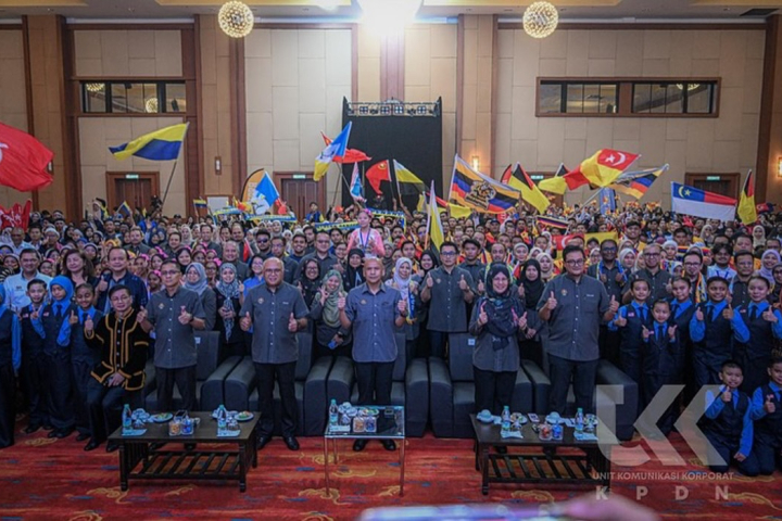 MAJLIS PERASMIAN PENUTUP FESTIVAL PENGGUNA CONFEST 2025