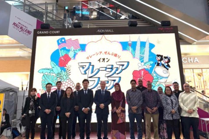 MAJLIS PERASMIAN PROGRAM FAIR-TASTE MALAYSIA, JEPUN DI BAWAH INISIATIF KEMPEN BELI BARANGAN MALAYSIA TAHUN 2025