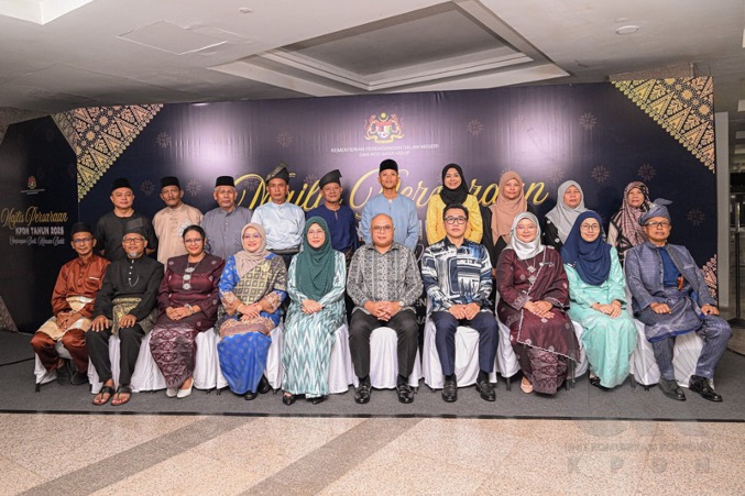 MAJLIS PERSARAAN “SANJUNGAN BUDI, KILAUAN BAKTI” KPDN 2025