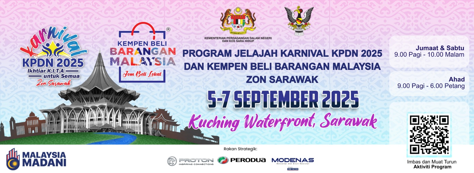 Program Jelajah Karnival KPDN 2025