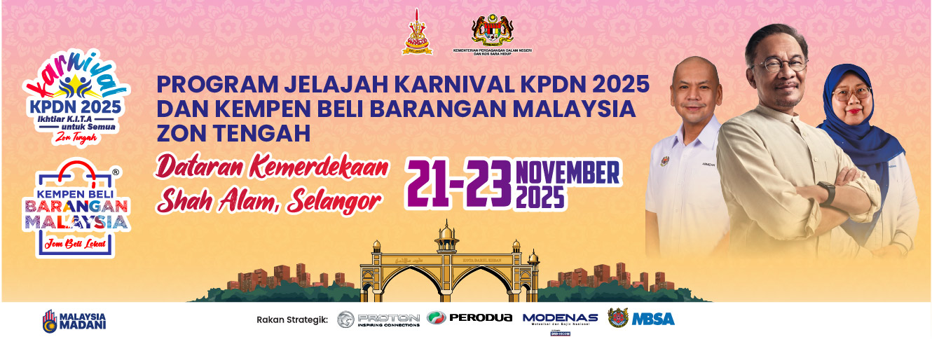 Program Jelajah KPDN