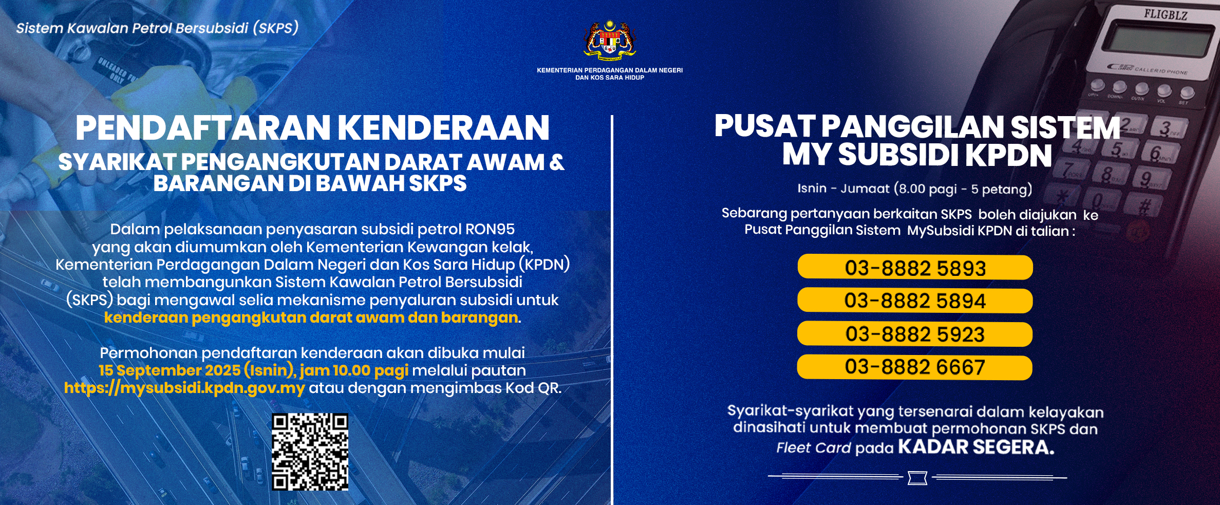 Sistem Kawalan Petrol Berselidik