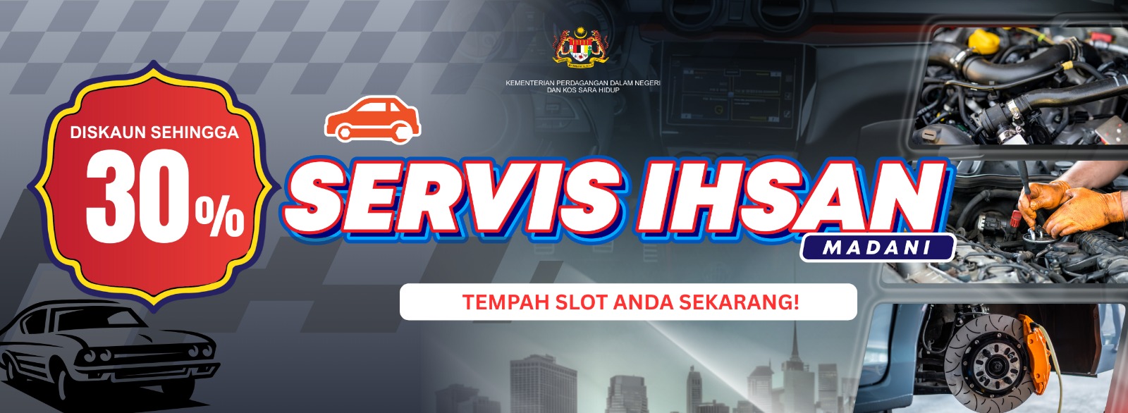Servis Ihsan