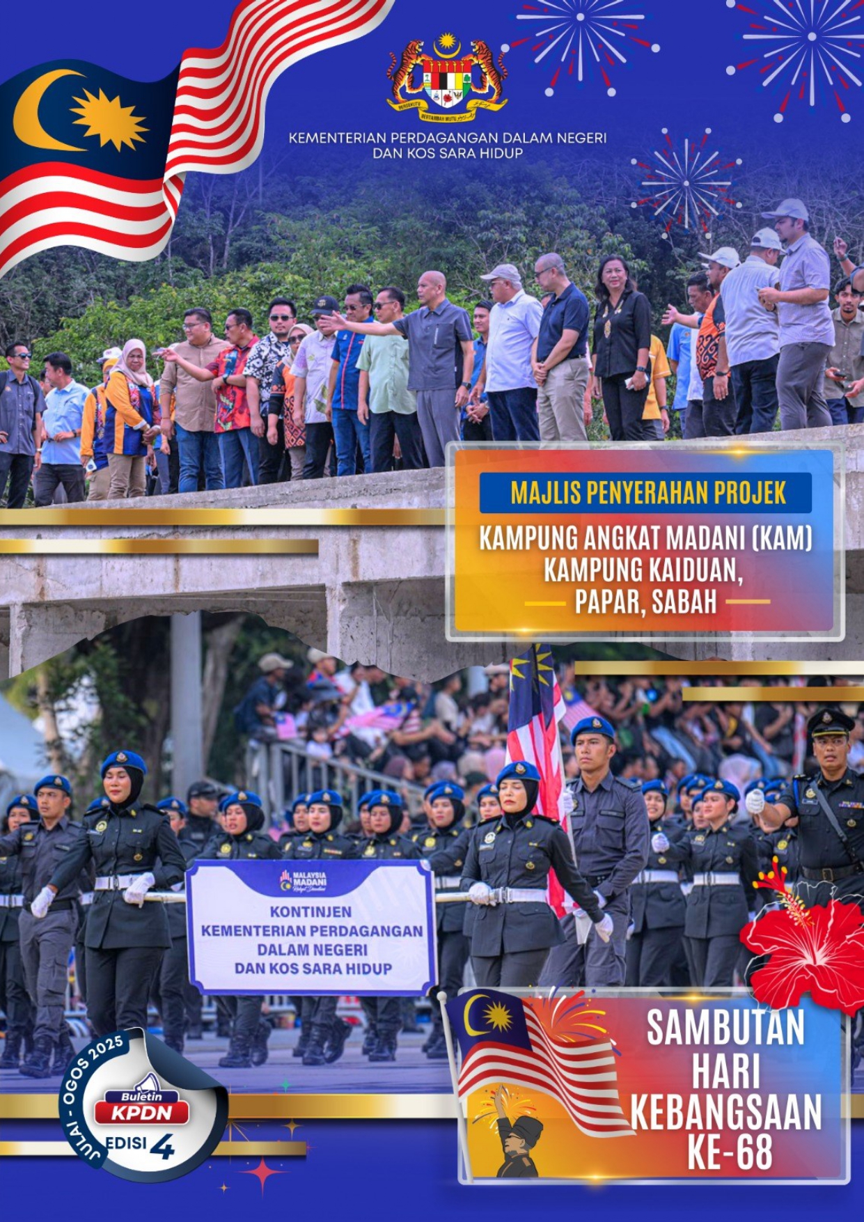 BULETIN KPDN EDISI 4  2025 coverpage