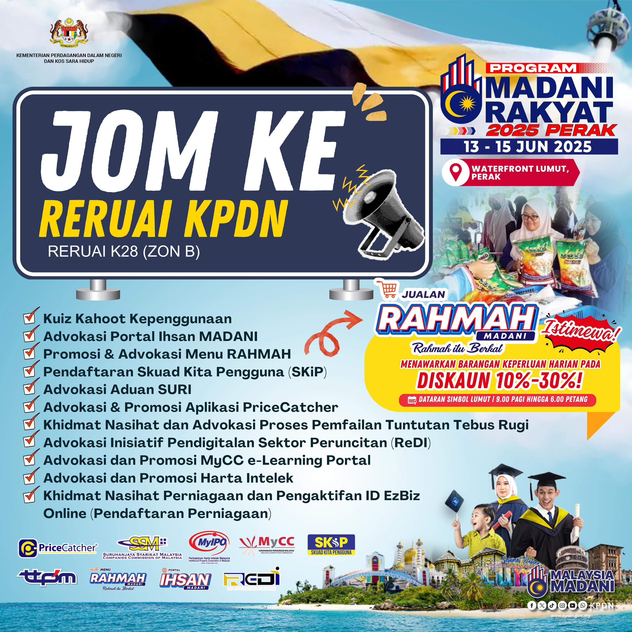 PMR Perak