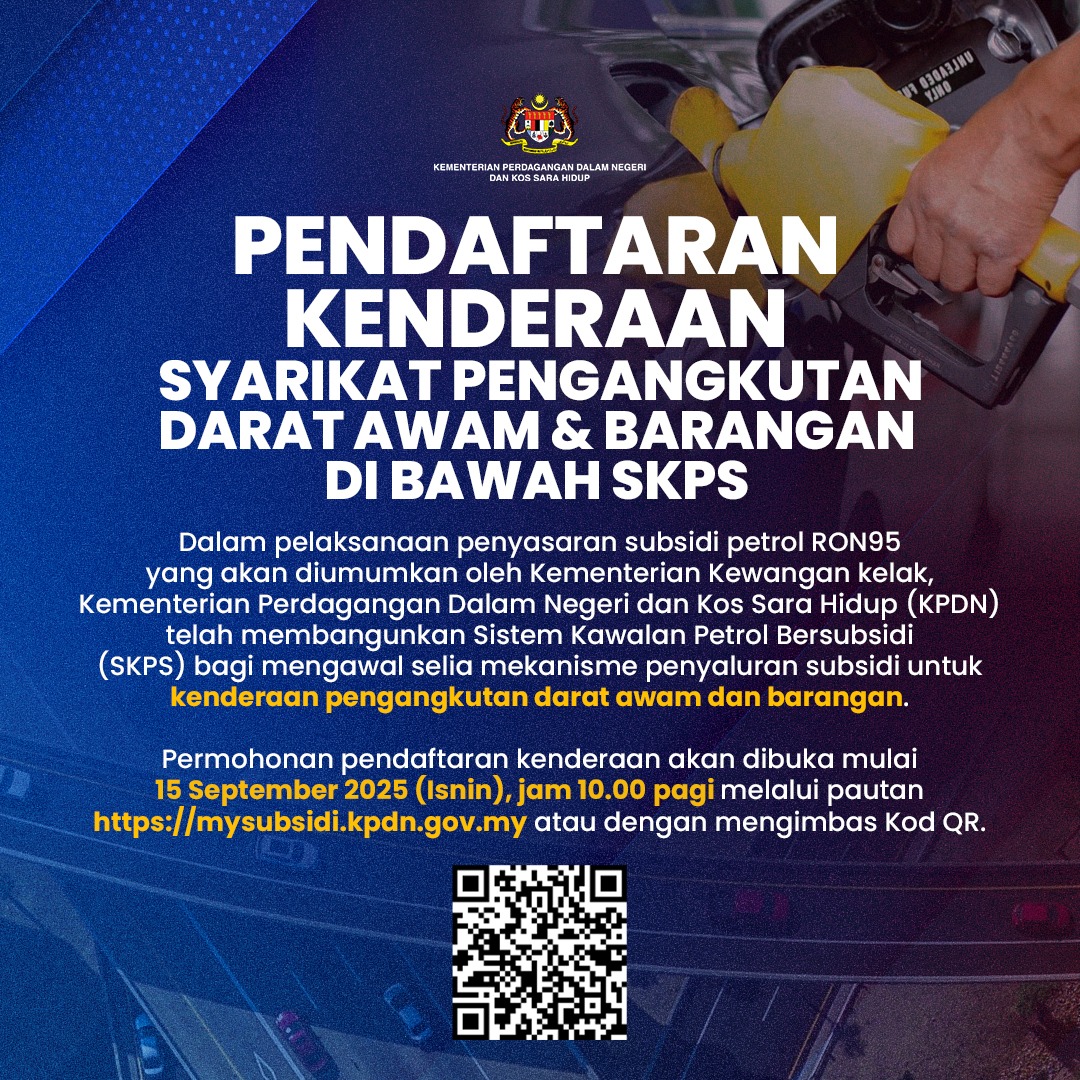 popup Sistem Kawalan Petrol Bersubsidi